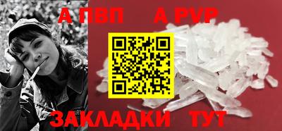 прущая мука Малоярославец