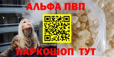 гашик Малгобек