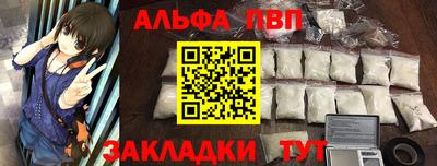 гашик Малгобек