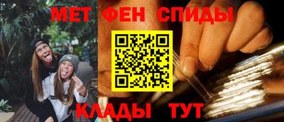 гашик Малгобек