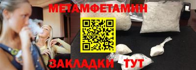 PSILOCYBIN Мариинск