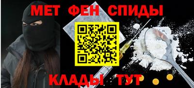 гашик Малгобек