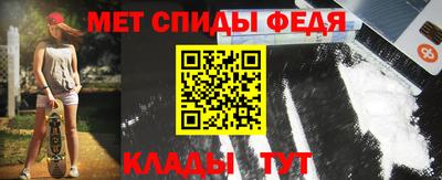 PSILOCYBIN Мариинск