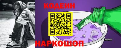 гашик Малгобек
