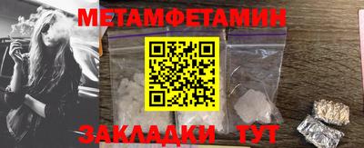 прущая мука Малоярославец