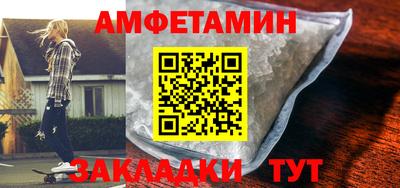 мдпв Волжск