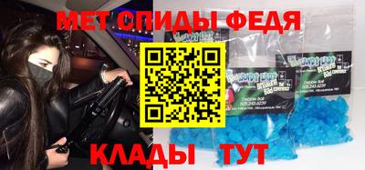 прущая мука Малоярославец