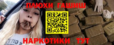 прущая мука Малоярославец