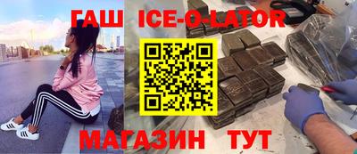 прущая мука Малоярославец