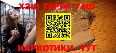 mdpv Бугуруслан