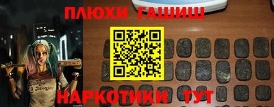 прущая мука Малоярославец
