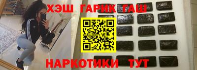 каннабис Гагарин