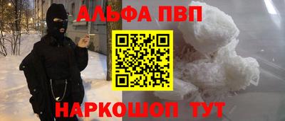PSILOCYBIN Мариинск