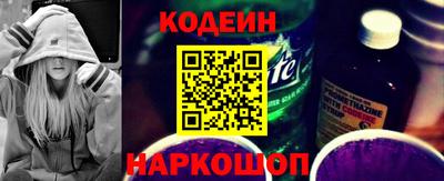 PSILOCYBIN Мариинск
