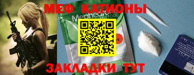 прущая мука Малоярославец