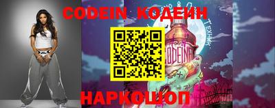 гашик Малгобек