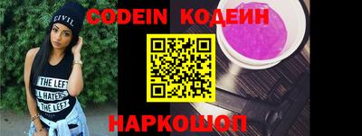прущая мука Малоярославец