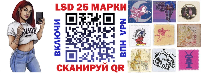 Марки NBOMe 1500мкг Бугуруслан