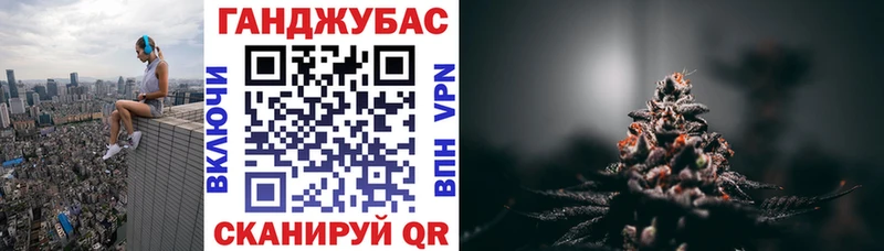 МАРИХУАНА OG Kush Бугуруслан